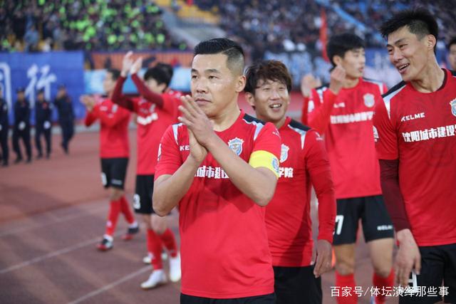 英超夺冠赔率:阿森纳优势再缩小 曼城步步紧逼